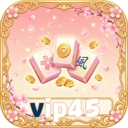 vip45